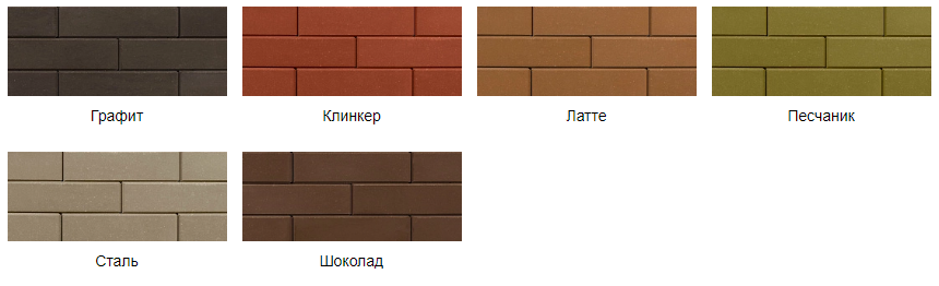 Т-Блок для пролетов.png