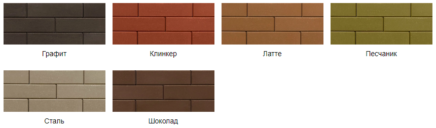 Т-Блок для столбов.png