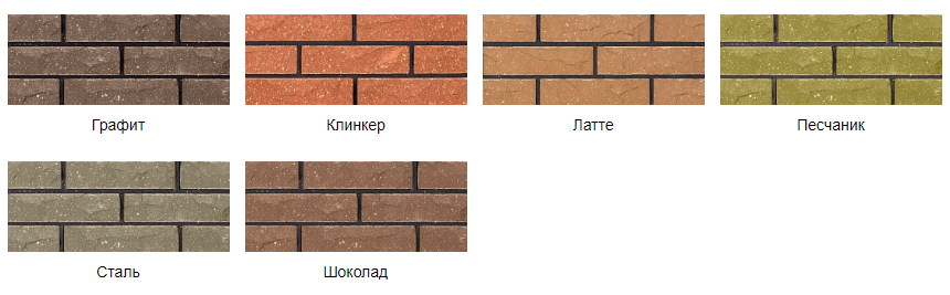 Дикий камень полнотелый колотый.png